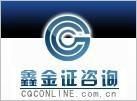 上海胜荣商务咨询 企业发展的专业导航与智囊伙伴