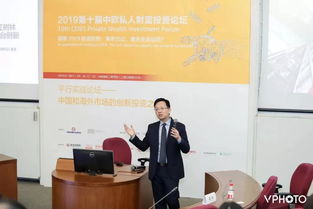 上海咨询服务行业的现状与未来展望